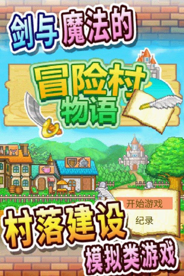 战地5