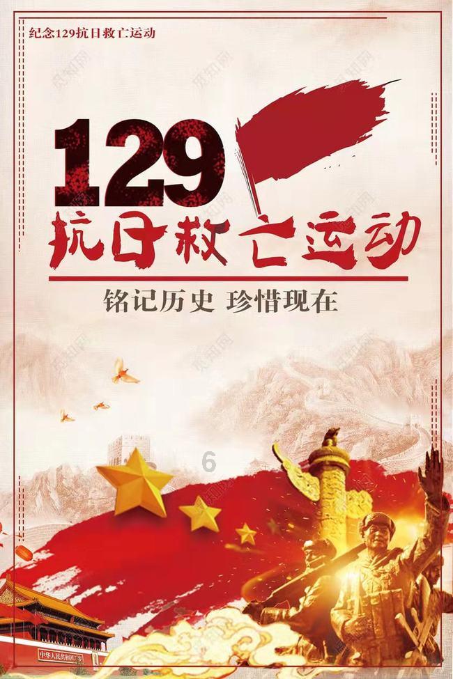 “天空的节日”与小城之兴