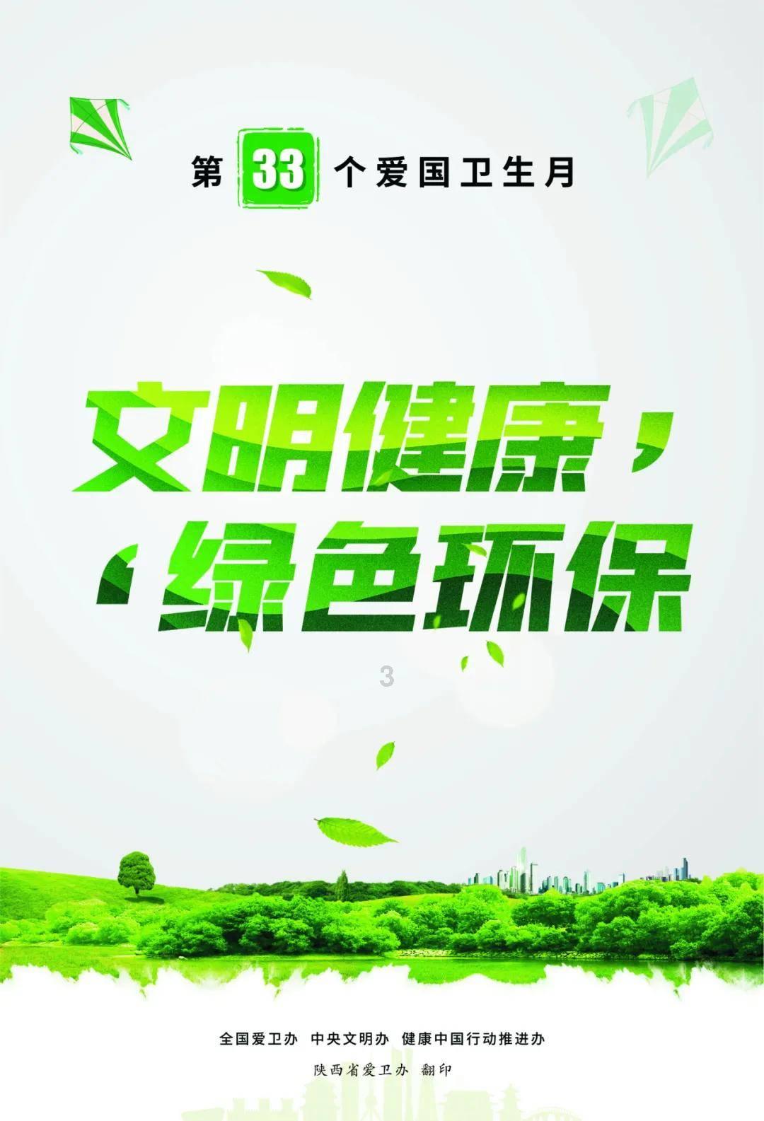 2022年刘思齐逝世:李敏李讷未能到场送别,四个子女同镜场面感人