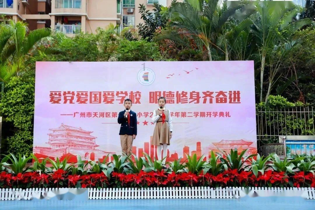 小萝莉泰国度假
