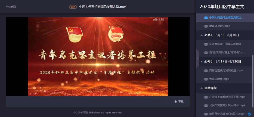花椒、麻椒和胡椒,烹饪中的“三椒”之谜