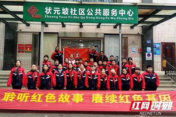 国家地理探险失落之城