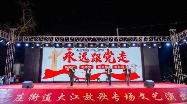 雪落倾城 与你共赏