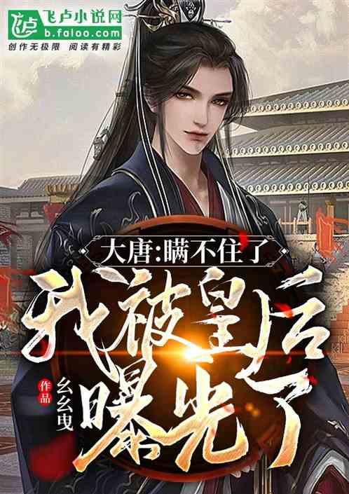 101智慧课堂下载游戏画面